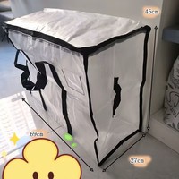 Bolsa de mudanza de almacenamiento de ropa y edredón translúcido extra grande, bolsa tejida de polipropileno PP