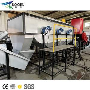 <span class=keywords><strong>Machine</strong></span> de recyclage de film PP/PE ligne de lavage en plastique <span class=keywords><strong>tuyau</strong></span> <span class=keywords><strong>d</strong></span>'<span class=keywords><strong>alimentation</strong></span> de séchage - Product Image 2