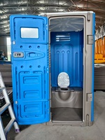Toilettes Sèches Modernes Portables Sans Eau, Mobiles d'Extérieur en PEHD pour Usage Domestique