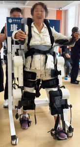 Robot de rééducation ambulatoire médical portable pour la rééducation des membres inférieurs, fourni par l'usine - Product Image 3