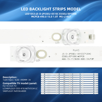 Prix de gros Bande LED de rétroéclairage pour téléviseur 55 pouces pour LC546PU2L01 D55-K18 AKTV5534 JS-D-JP55EU-051EC E55EU EP1000 MCPCB MS-L1457 LC