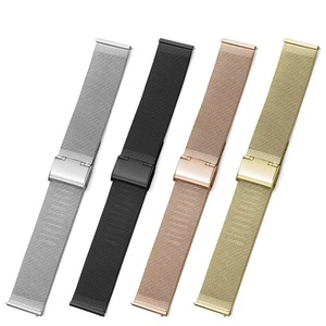 <span class=keywords><strong>Correa</strong></span> de reloj de acero inoxidable de malla <span class=keywords><strong>Milanesa</strong></span> De 18mm y 20mm de liberación rápida de lujo, banda de <span class=keywords><strong>oro</strong></span> blanco de 45mm, repuesto para reloj inteligente DW - Product Image 1
