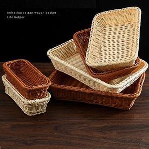 Cestos de Armazenamento de Plástico Modernos e Ecológicos, Simples e Elegantes, Brancos e Marrons, para Pão, Frutas e Uso Doméstico Multifuncional - Product Image 4