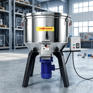 Vertical Color Mixer Stainless Steel Plastic Mixer Machine Granule Pellet Color Mixer - Product Image 4