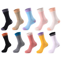 Chaussettes d'été d'intérieur mi-mollet en coton peigné tricoté antidérapantes pour femme, idéales pour le Pilates et le Yoga – Absorbantes et respirantes, personnalisables