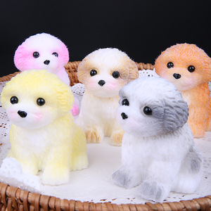 Figura de Silicona de Shih Tzu, Linda Figura de Mascota, Decoración para el Hogar, Simulación de Cachorro en TPR - Product Image 1