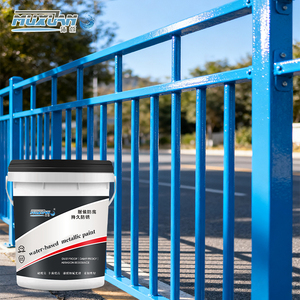La <span class=keywords><strong>peinture</strong></span> antirouille en métal à base d'eau est utilisée <span class=keywords><strong>pour</strong></span> les portes extérieures et intérieures en fer à rampe en métal - Product Image 3
