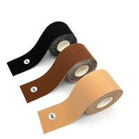 Cinta de elevación de senos sin costuras de fábrica OEM, copa de, cubiertas de pezones de Boobtape Beige, pétalos de senos de algodón para senos grandes, caja suministrada