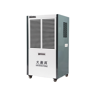 Máy hút ẩm công nghiệp & thương mại, YG-D-150BD mô hình, dung tích hút ẩm: 150 lít mỗi ngày, được chứng nhận CE - Product Image 1