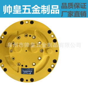 Motor Hidráulico de Pistones Radiales 1QJM, 1QJM32-2.5, 1QJM42-2.5S, 1QJM62-4.0S, 1QJM52-3.2S, Tipo Pistón - Product Image 3