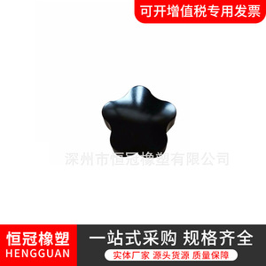 ด้ามจับเพอร์เพทชวล คราวน์ สตาร์ M10x40 เหล็กกล้ามาตรฐาน - Product Image 5