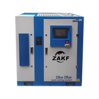 Compresseur d'air à vis haute pression 20 bars PM VFD refroidi par air, moteur IP54, unité de compression Baosi 15kW 22kW 30kW 37kW 45kW pour découpe laser