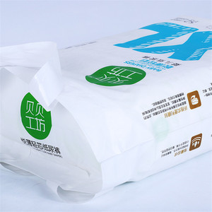 Proveedor Chino, Pañales para Bebé al por Mayor, Baratos, Personalizados, Impresos, Hipoalergénicos, Súper Blancos, Súper Suaves, de Algodón, 3D, Anti-Fugas - Product Image 3
