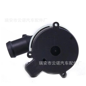 Vente en gros d'usine de pompe à eau électrique 5N0965561A adaptée aux véhicules Volkswagen et Audi. - Product Image 4