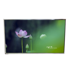 Nouvel écran LCD d'origine LD490DUN-ZMA1 49,0 pouces 1920*1080 - Product Image 1