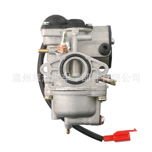 Carburador de motocicleta AD50 para Suzuki AG50 AD50 AG100 V100, tipo émbolo de succión plana de 2 tiempos - Product Image 2