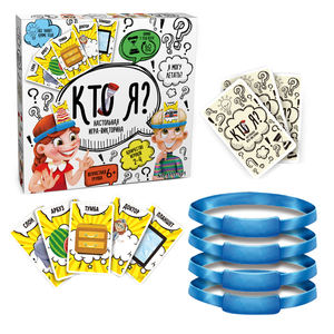Juego de fiesta ruso Gusse Who am I para niños, juego de mesa, juego para niños, juguete, novedad, juguetes de mordaza - Product Image 6