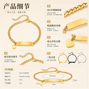 Pulsera de Acero Inoxidable con Colgante Curvo en Forma de Corazón, Ajustable, Joyería Unisex para Aniversario - Product Image 2