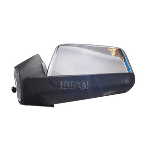 Conjunto de Espejo Retrovisor para Ford Edge, con Calefacción, Esférico, Lado Izquierdo, Cubierta de ABS, 400 mm - Product Image 3
