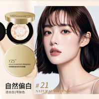 Krim BB Foundation anti air, krim Foundation, riasan Foundation, anti air, tahan lama, Label pribadi