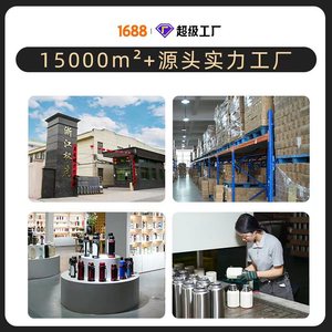 316 Stainless Steel <b>Insulated</b> <b>Mug</b> Large Capacity Round Handle Portable Travel Water Bottle 12 24 Hours Thermal Insulation - Product Image 5