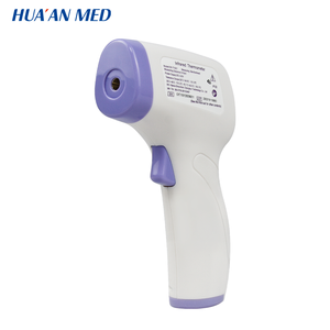 <span class=keywords><strong>Thermomètre</strong></span> frontal numérique infrarouge sans contact HUAAN à lecture instantanée pour adultes, enfants et bébés - Product Image 2