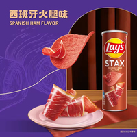 Nouvel emballage, prix de gros, croustilles croustillantes Stax 90g, saveurs mélangées populaires, collations exotiques