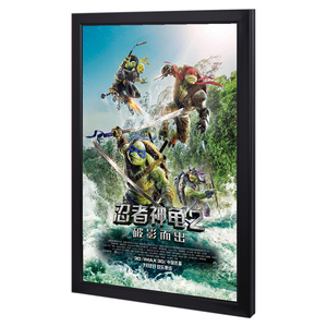 Duratrans Biển A1 Khung Ảnh Mỏng Bảng Menu Quảng Cáo Khung Nhôm Hộp Đèn Ký Hiệu - Product Image 1