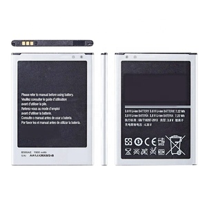 Batterie de téléphone portable B500AE pour Samsung S4 Mini <span class=keywords><strong>i9192</strong></span> i9195 i9190 i9198 - Product Image 5