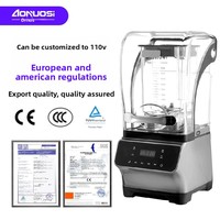Onos Factory Direct Sale Multifuncional Heavy Duty Blender Smoothie Machine Autolimpieza Bajo ruido Control de panel táctil doméstico