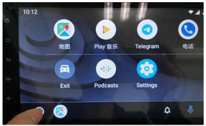 Bosstar Sans Fil USB <span class=keywords><strong>Carplay</strong></span> Dongle pour Apple Car Play Android Auto pour les Téléphones <span class=keywords><strong>iPhone</strong></span> et Android - Product Image 5