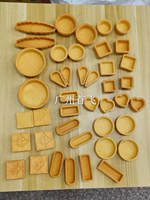 Machine à tartelettes sur mesure avec moules interchangeables pour petites entreprises – Presse à mini-coquilles de tarte