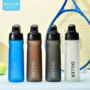Спортивные пластиковые бутылки для воды без бисфенола А с пользовательским логотипом большой емкости, 750 мл