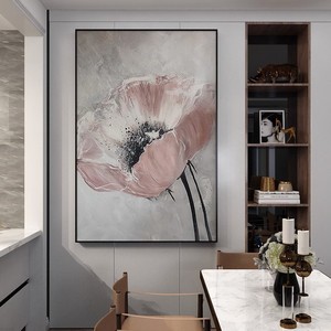 Hand Painted Oil Painting Abstract Flower Art Modern Minimalist <b>Wall</b> Decor With <b>Frame</b> For Living Room Entryway - Product Image 4