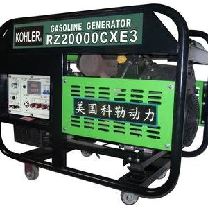 Générateur d'essence portable Kohler USA 12 kW RZ18000CXE3 monophasé 50 Hz pour alimentation de secours, modèle ouvert - Product Image 4