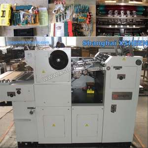 เครื่องตีเลขและเจาะรูกระดาษ 614, เครื่องตีเลขแบบหมุนอัตโนมัติ - Product Image 4