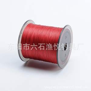 สายเบ็ดตกปลาแบบถัก 8 เส้น Noi-Island ความยาว 500 เมตร แข็งแรง ทนทาน เหมาะสำหรับการตกปลา - Product Image 3