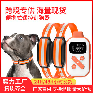 ปลอกคอฝึกสุนัข PalPatech แบบชาร์จไฟได้ กันน้ำ พร้อมรีโมทคอนโทรล ระยะไกล 1000 ม. อุปกรณ์ฝึกสัตว์เลี้ยงอัจฉริยะ - Product Image 5