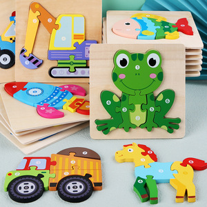 Rompecabezas Tridimensional de Madera con Animales, Juego de Construcción Educativo para Niños - Product Image 1