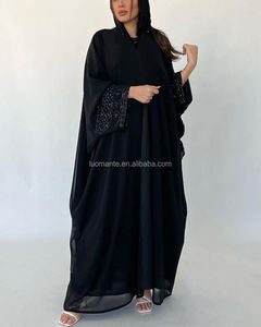Abaya de Dubaï 2024 Ramadan Luxe Noir Islamique Musulman Perlé pour Femme - Product Image 5