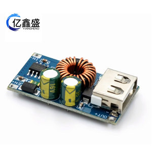 ยูเอสบี ดีซี บัคมอดูล 12V 24V ถึง 5V QC3.0 บอร์ดชาร์จเร็วสำหรับชาร์จโทรศัพท์มือถือ DIY อิเล็กทรอนิกส์ - Product Image 3