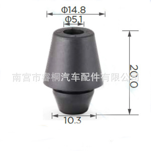 Bloque de Goma Amortiguador Shuangxuan 6582950A00 para Nissan X-Trail, Sunny, Patrol D22, QX70, Fijación Automotriz - Product Image 1