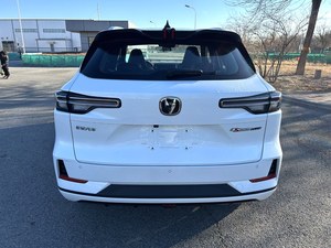 Changan CS55 PLUS PHEV Híbrido Turbo 2024, 125 km de Autonomía |   Techo Solar Panorámico para Cabina Inteligente |   E-CVT <span class=keywords><strong>Auto</strong></span> <span class=keywords><strong>Precio</strong></span> de Fábrica Gran Oferta - Product Image 5