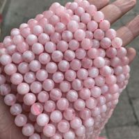 Perles rondes en pierre de Quartz rose de Madagascar pour la fabrication de bijoux DIY
