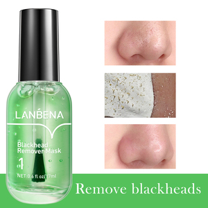 แผ่นลอกสิวเสี้ยนบริเวณจมูก LANBENA สูตรสารสกัดจากชาเขียว - Product Image 3