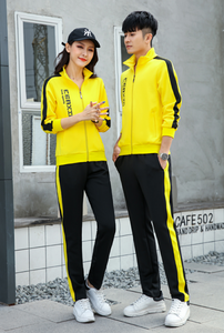 Chándales Deportivos Personalizados de Corte Ajustado para Hombre, Uniforme Escolar para Maestros y Estudiantes, Chándal <span class=keywords><strong>Trapstar</strong></span> Usado, Ropa Deportiva para Adultos - Product Image 6