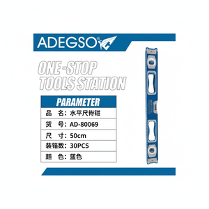 Misure Precise dello strumento di livello magnetico di livello industriale di 50cm per progetti fai da te in alluminio acrilico - Product Image 1