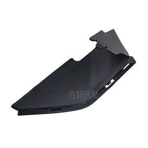 Deflector de Aire para Parachoques Delantero de Audi Q7 4L0807151C01C 4L0807152C01C, Protector de Plástico Contra la Intemperie 2010-2015 - Product Image 4