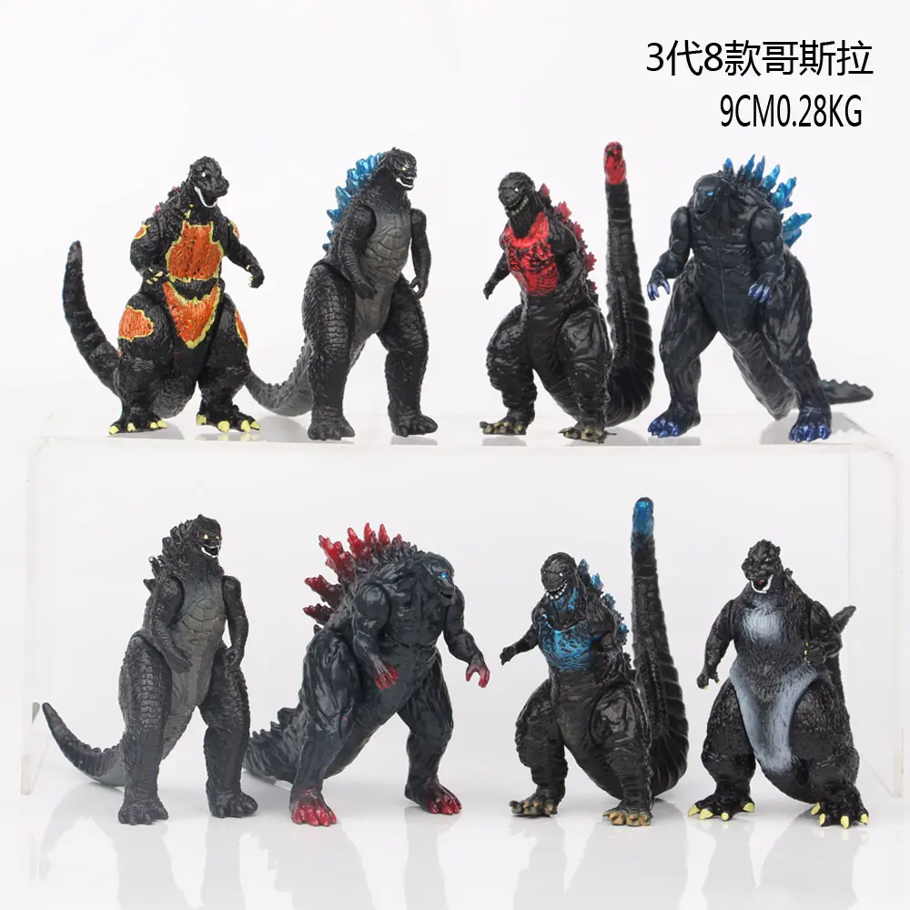 Hot toy 8 styles action figure PVC monster toy dinosaur toy Godzillaed figure for kids
