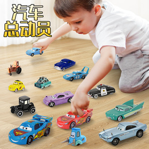 Voitures de course, voitures de dessin animé, Cool Sister, Black Storm Missile, Granny, Lychee, Land Rover, Furong, modèle de voiture jouet en alliage, Road Bully, Bubble Bag - Product Image 2